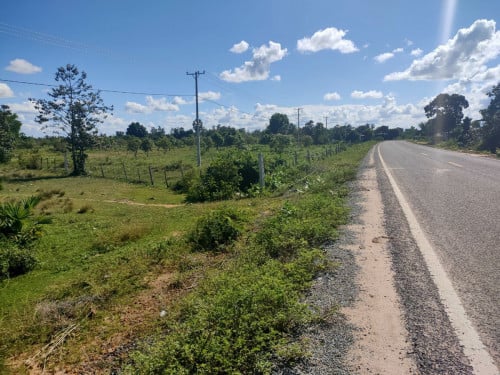 ដីលក់បន្ទាន់នៅកំពង់ឆ្នាំង