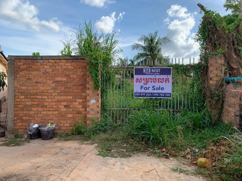 ដីសម្រាប់លក់នៅក្រុងសៀមរាបសង្កាត់ស្វាយដង្គំ/Land for Sale in Siem Reap Sangkat Svay Dangkum