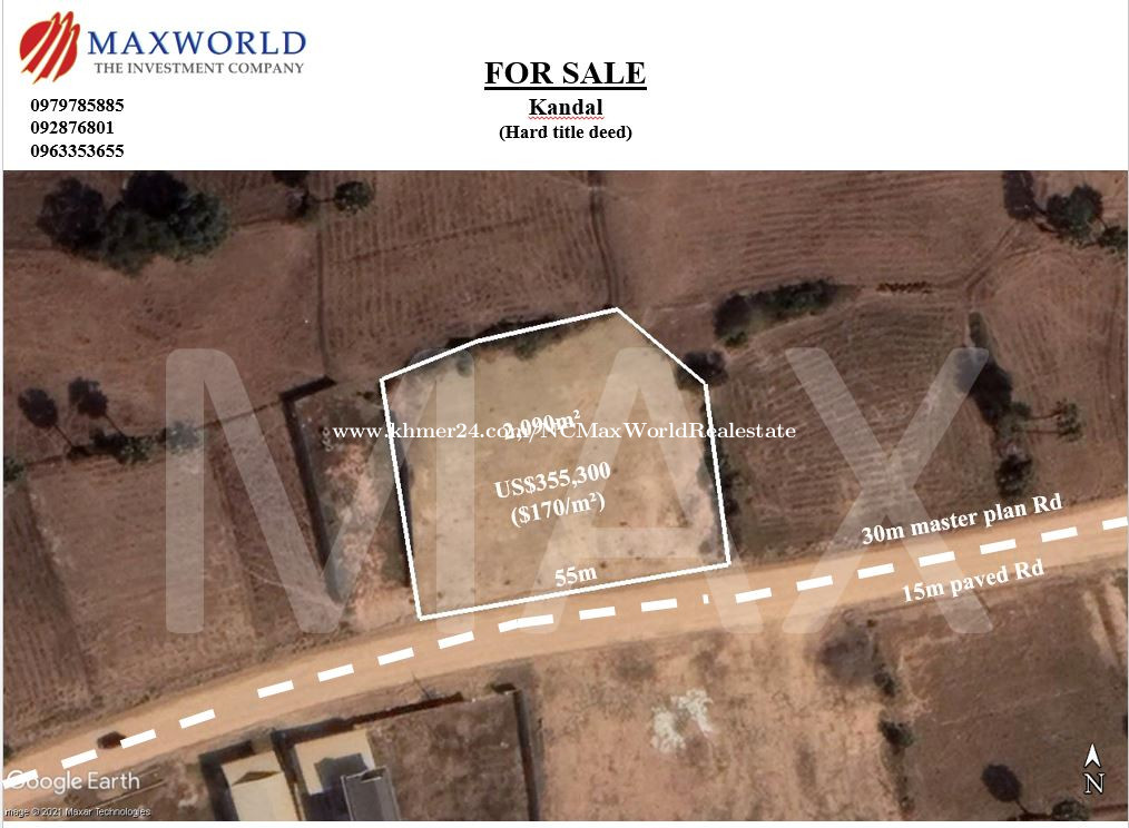 ដីសម្រាប់លក់ ខេត្ត កណ្តាល Land For Sale Kandal Province តំលៃ 355300.00