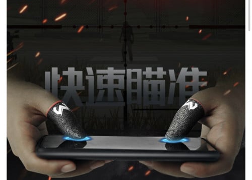 ស្រោមដៃ​ សំរាប់លេងហ្គេម​ Brand.M ធានាក្រាស់ល្អ​ ស្រួលប្រេី​ 100%