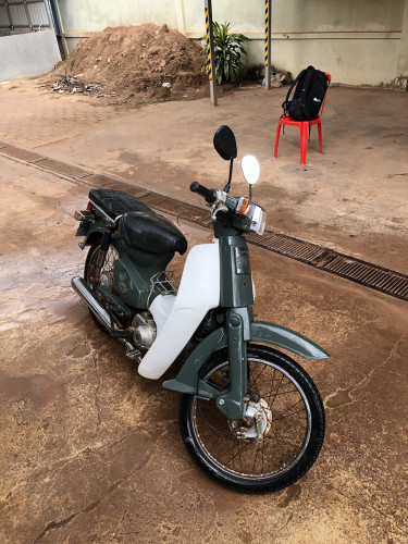 Honda super cub 70