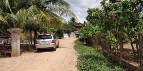 ដីគៀនស្វាយលក់