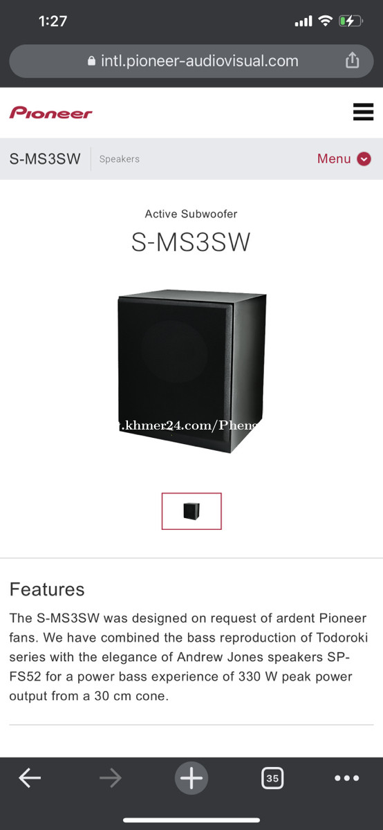 Pioneer S Ms3sw Sub Woofer 99 In Phnom Penh Cambodia On Khmer24 Com