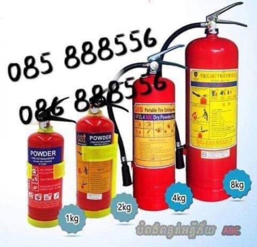 បំពង់ពន្លត់អគ្គីភ័យ​