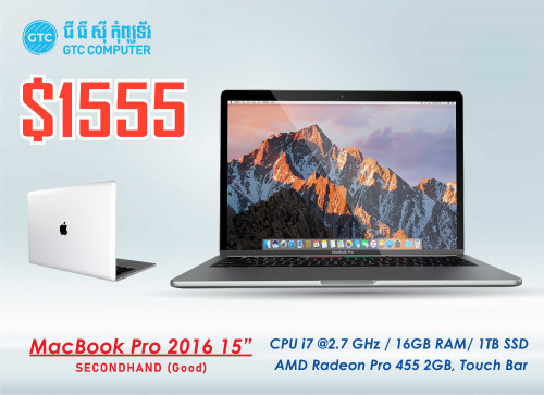 15 in macbook pro 2016 price