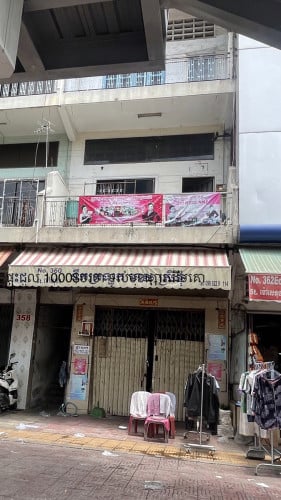 ផ្ទះលក់ រឺ ជួល នៅមុខផ្សារដើមគោ