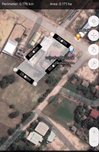 ដី​សម្រាប់​លក់​ នៅ​សៀមរាប​