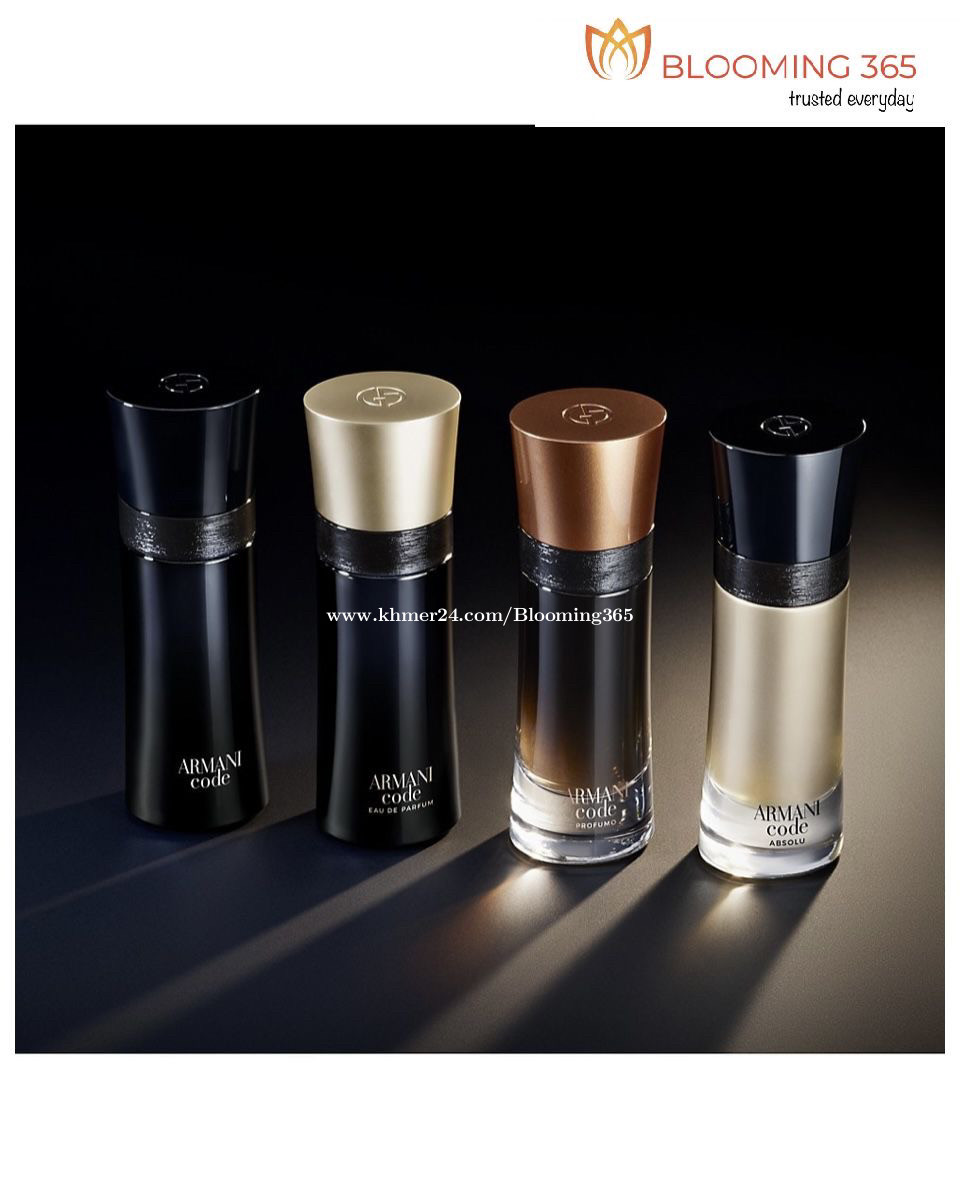 ARMANI CODE 75ML 88.00 Tey Tey Khmer24