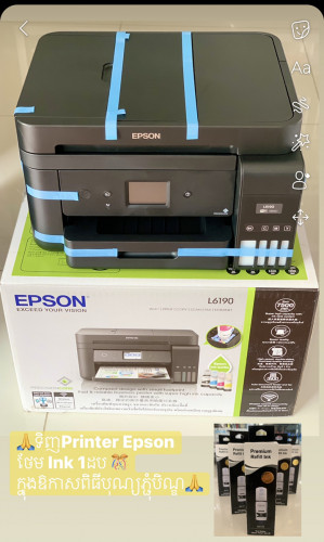 Printer L6290 Epson Printer ( Print, Scan, Copy, Wifi, Net, ADF, Fax and  Duplex) in Phnom Penh, Cambodia on Khmer24.com