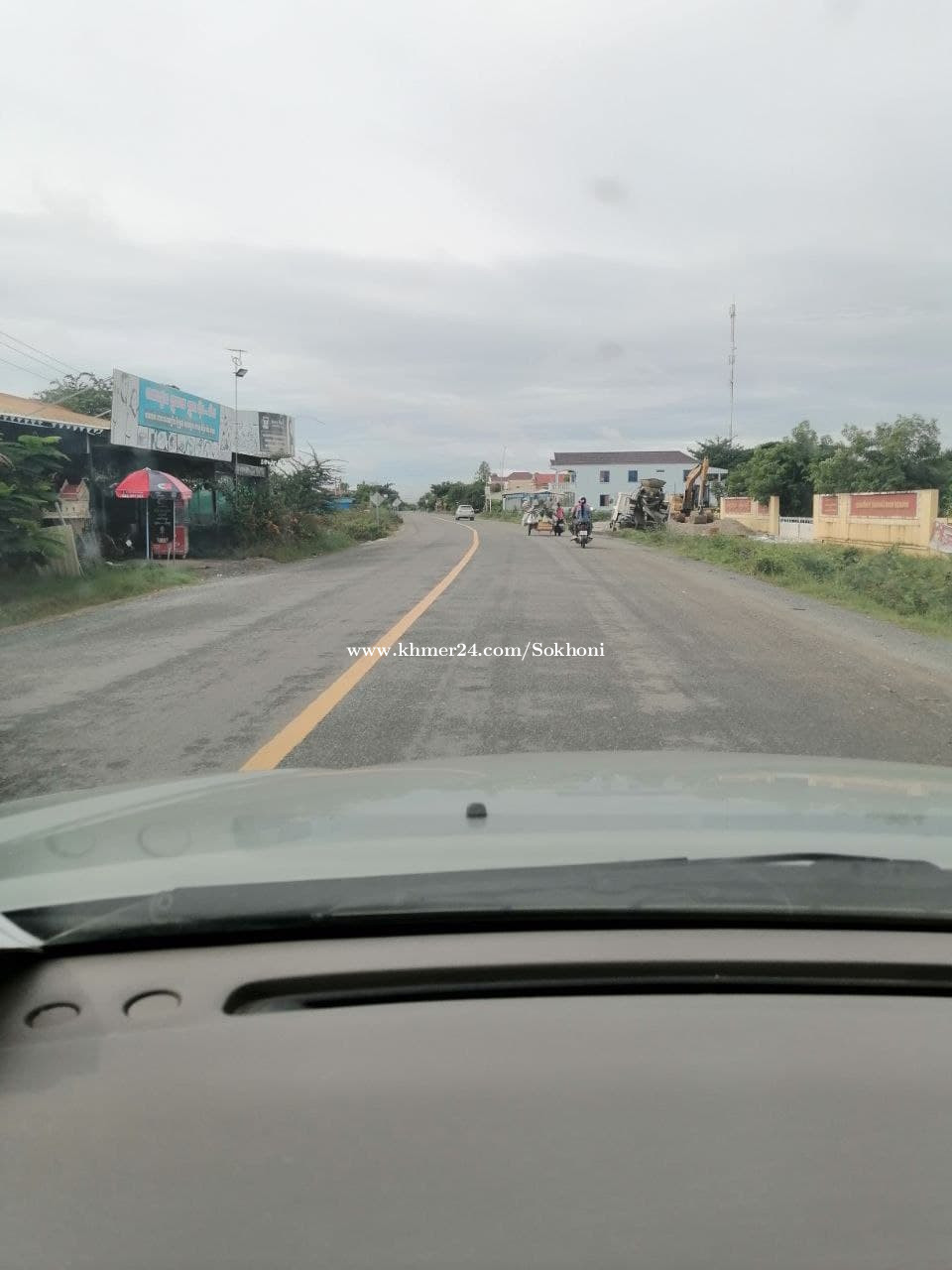 ដីលក់នៅព្រំដែនអន្តរជាតិកោះរកា ( Land for Sale at the International