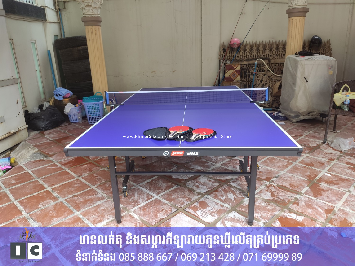 ប្រូម៉ូសិនពិសេស តាបប៉េងប៉ុង តាបវាយកូនឃ្លីលើតុ Table Tennis DHS Price 420 in Phnom Penh