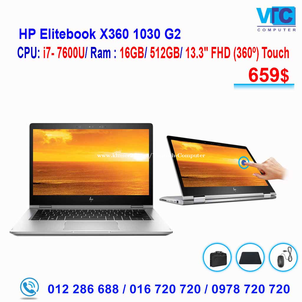 Hp Elitebook 840 G3 In Phnom Penh Cambodia On Khmer24 Com Hp Elitebook 840 G3 In Phnom Penh Cambodia On Khmer24 Com