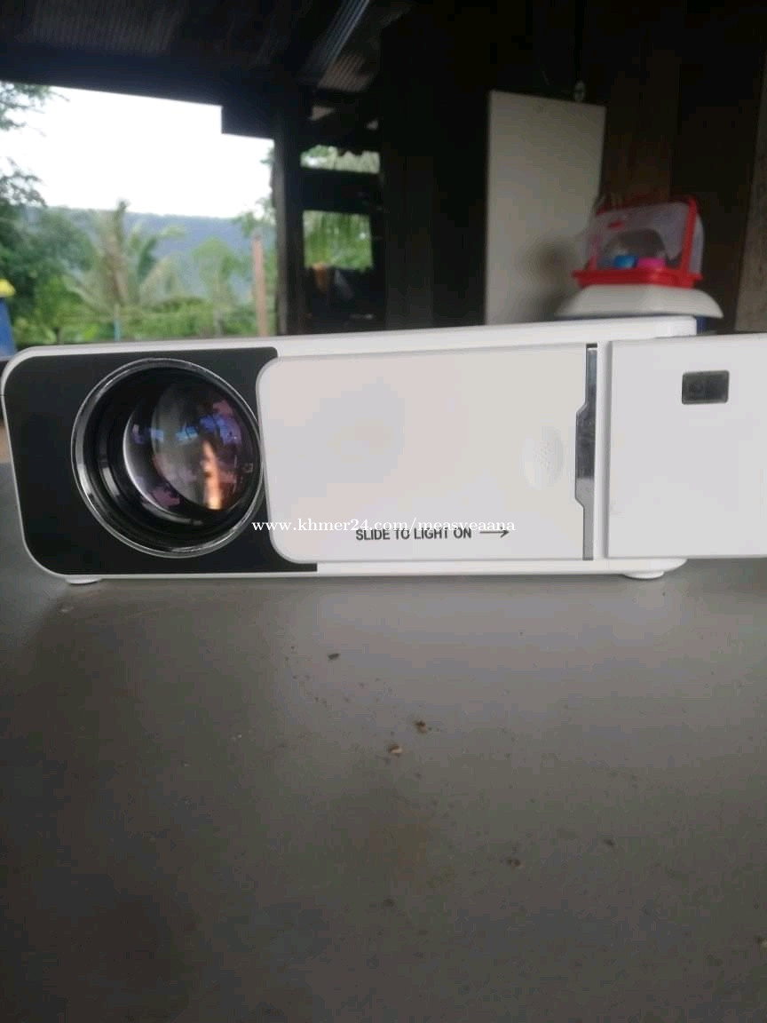 Projector in Pursat, Cambodia on