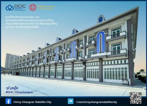 ផ្ទះលក់បន្ទាន់ ជ្រោយចង្វារ ៣ល្វែងជាប់គ្នា