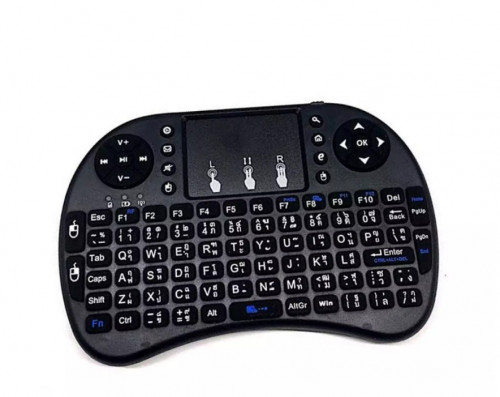 Mini Wireless Keyboard/Remote for PC, Projector, TV, Android box....etc.