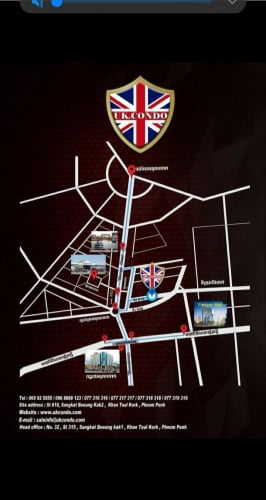 UK Condo 618 លក់បន្ទាន់​