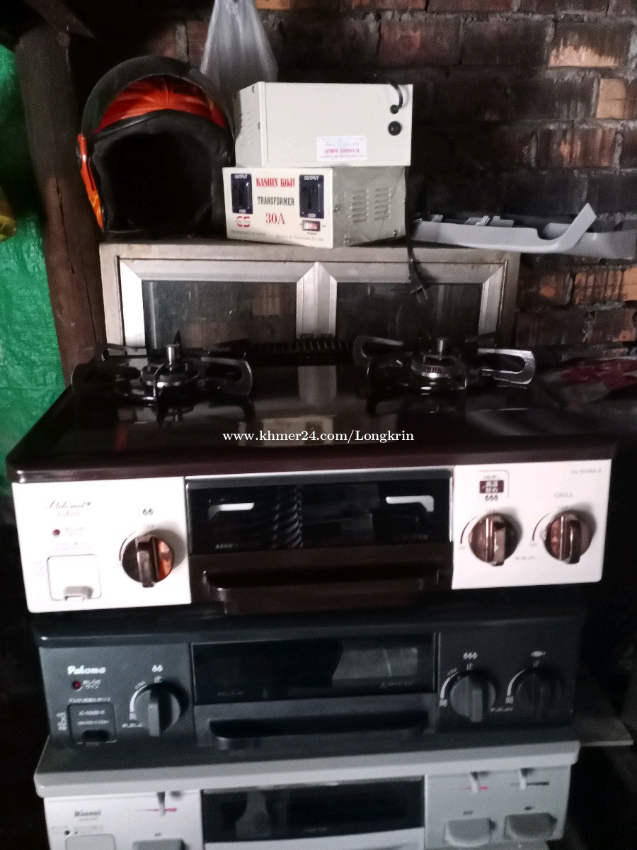 Gas stove in Phnom Penh, Cambodia on