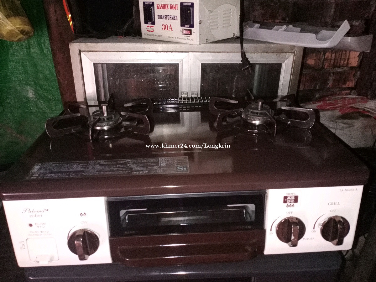 Gas stove in Phnom Penh, Cambodia on