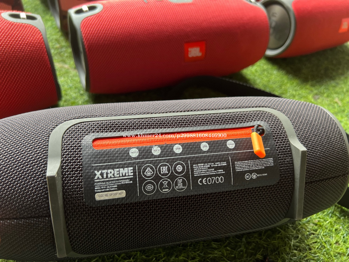 jbl xtreme second hand