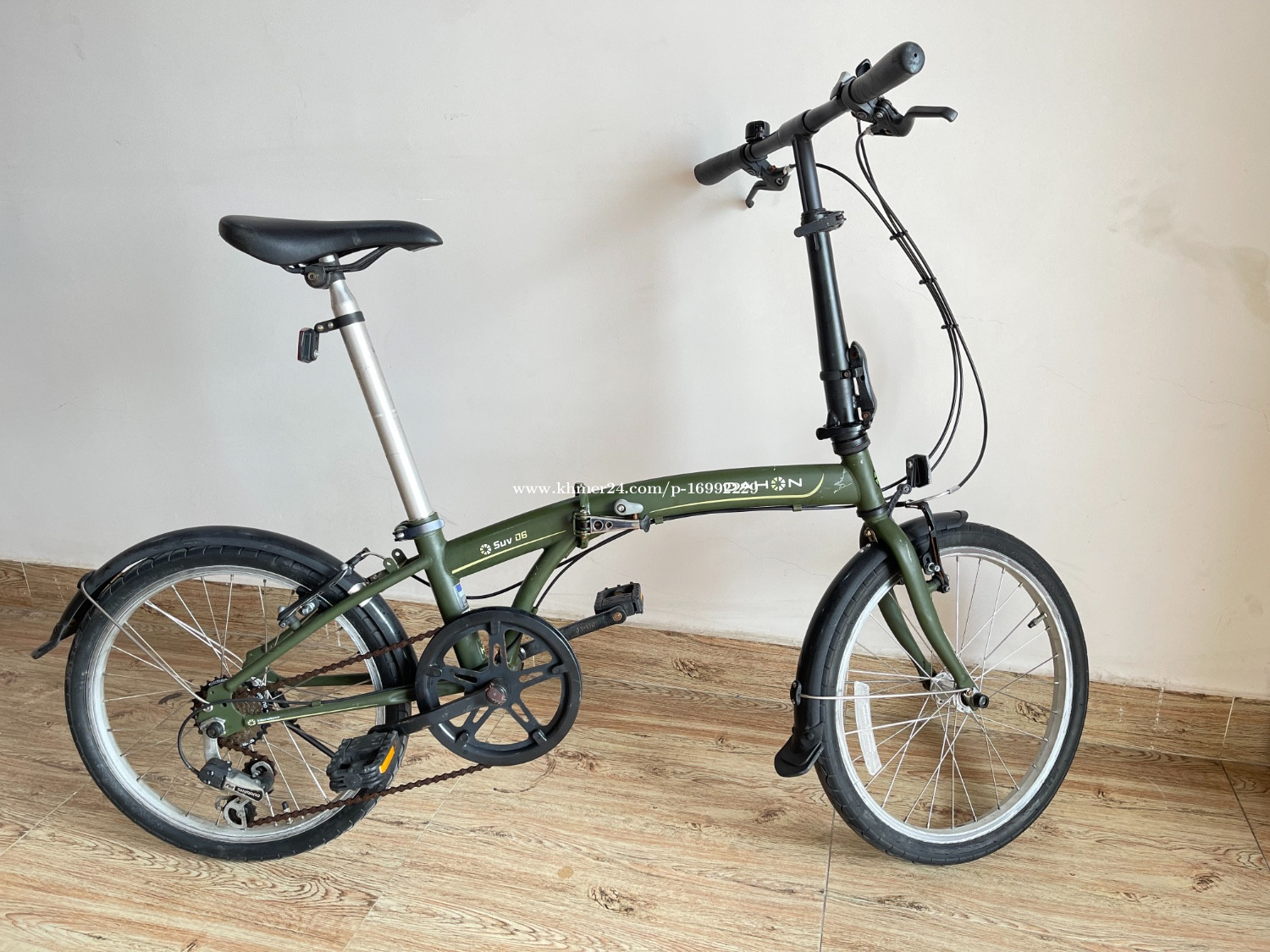 DAHON auckly SUV06