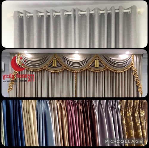 ព្រះច័ន្ទវាំនន371