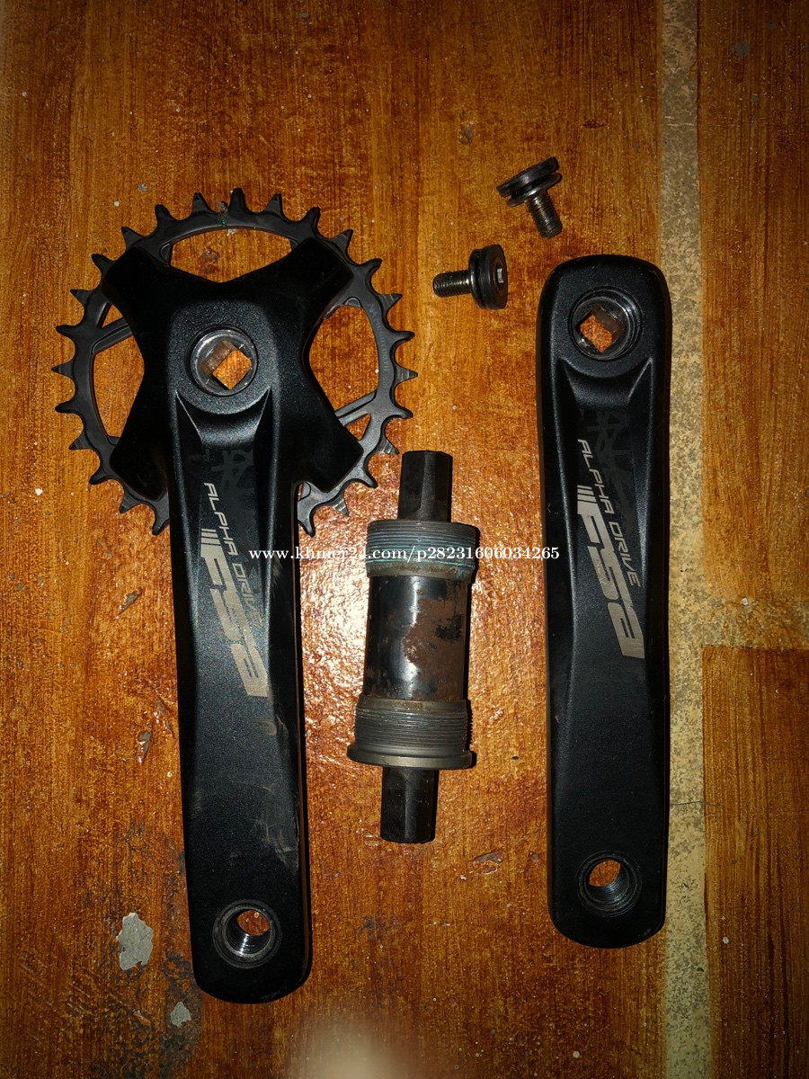 trek marlin single speed