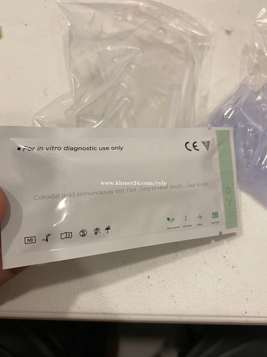 Rapid Test Brand (Seinofy) Best brand in Phnom Penh, Cambodia on