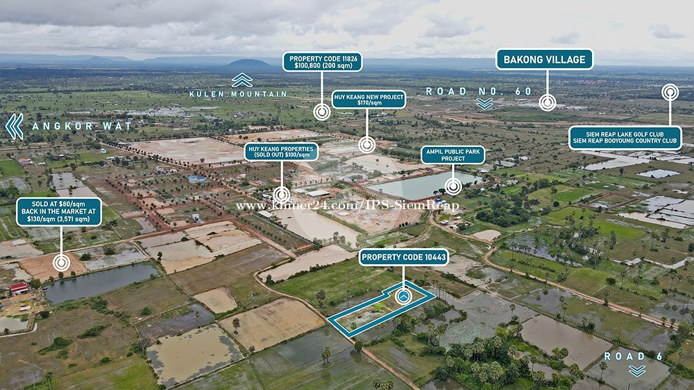 IPS Cambodia 2,660m² Land for Sale Bakong / ដីទំហំ 2,660 ម²