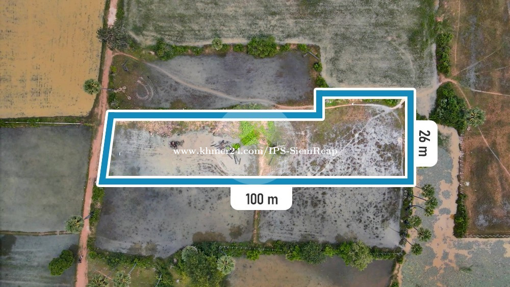 IPS Cambodia 2,660m² Land for Sale Bakong / ដីទំហំ 2,660 ម²