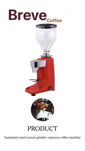 Coffee grinder