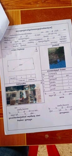 ដីខាងត្បូងផ្សារបែកចាន ៥*២៣