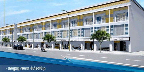 ផ្ទះអាជីវកម្ម Shop House 160000 ចុះសល់120000 (Net)