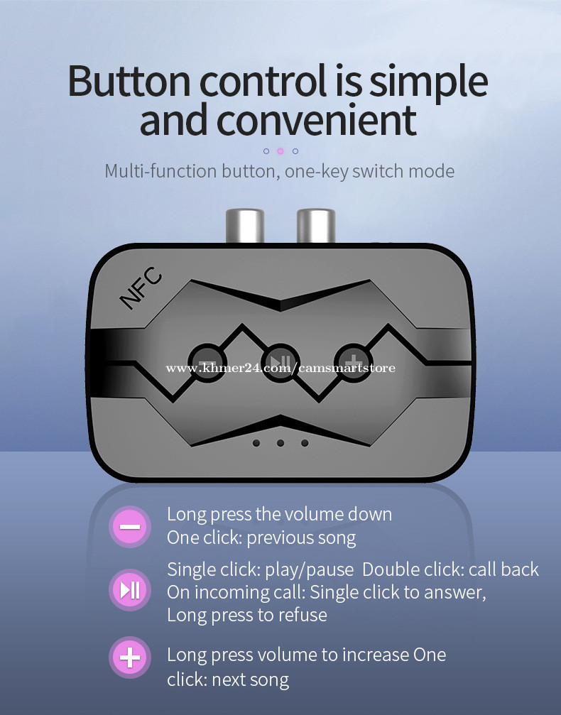 one bluetooth transmitter multiple receivers