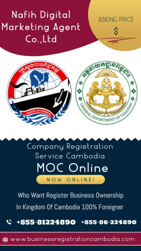 Tourism Industry Online Business Registration (CamDX System)