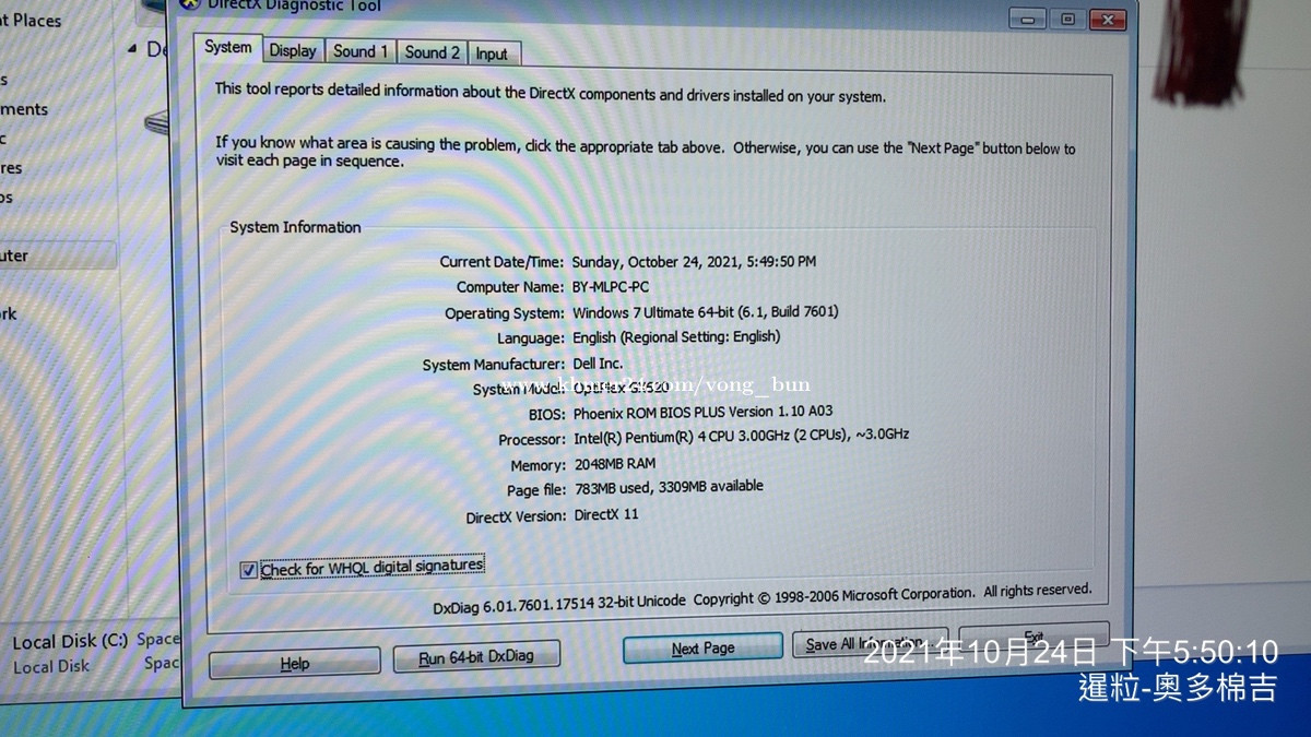 dell gx620 drivers windows 7 64 bit