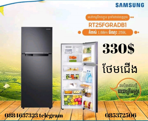 មានលក់ទូទឹកកក Samsung RT 25 សេរី 2022