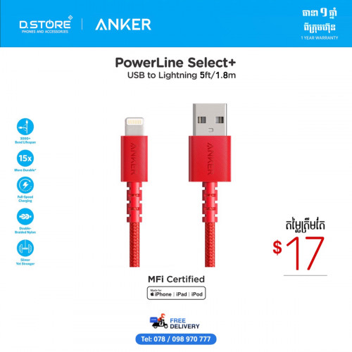 Anker PowerLine Select+ Lightning 6ft/1.8m Price $17.00 In Phnom Penh ...