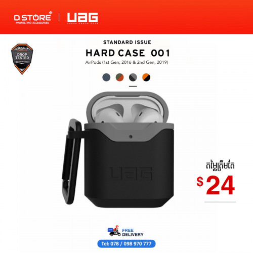 UAG AirPods Gen 1/2 Hard Case -Black/Gray Price $24.00 in Phnom Penh ...