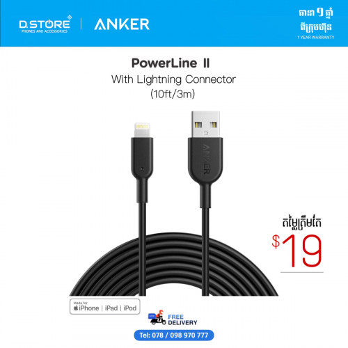 Anker Powerline II With Lightning Connector (10ft/3m) Price $19 In ...