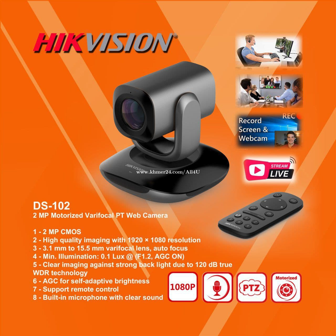 hikvision video conference camera