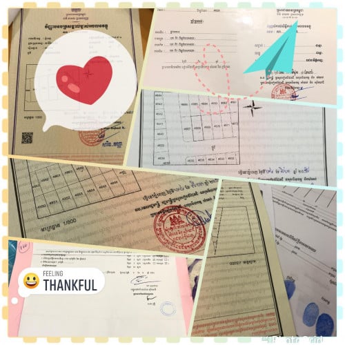 សេវាកាត់ប្លង់ដីផ្ទះផ្ទេរកម្មសិទ្ធ