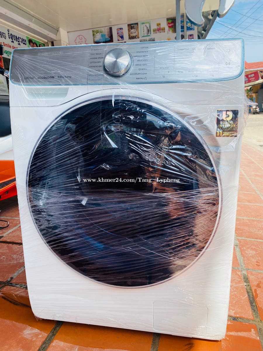 Samsung 9kg ជជុះស្អាតខប់ Price $320.00 In Phnom Penh, Cambodia - Tang ...