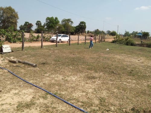 ដីលក់នៅបាត់ដឹង