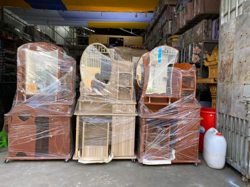 ទូរសម្អាង