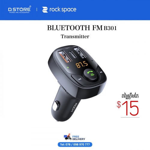 ROCK Bluetooth Transmitter B301 (Car Charger)