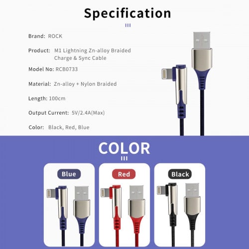 ROCK M1 Lightning Zn-alloy Braided Charge & Sync Cable (Design for Gamer)