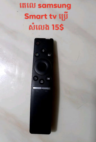 តេលេ smart tv   智能电视遥控