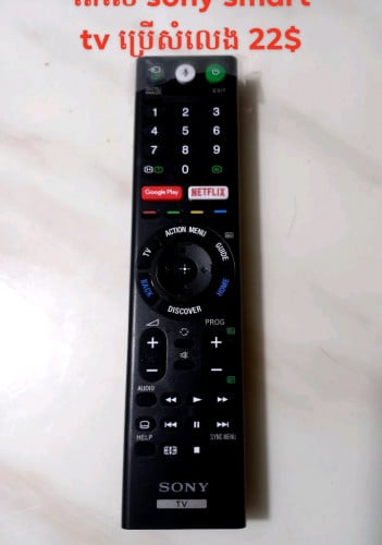 តេលេ smart tv   智能电视遥控