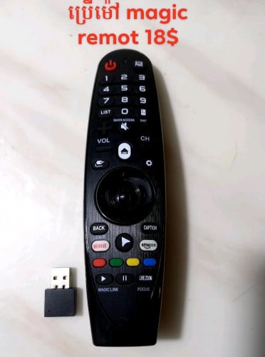 តេលេ smart tv   智能电视遥控