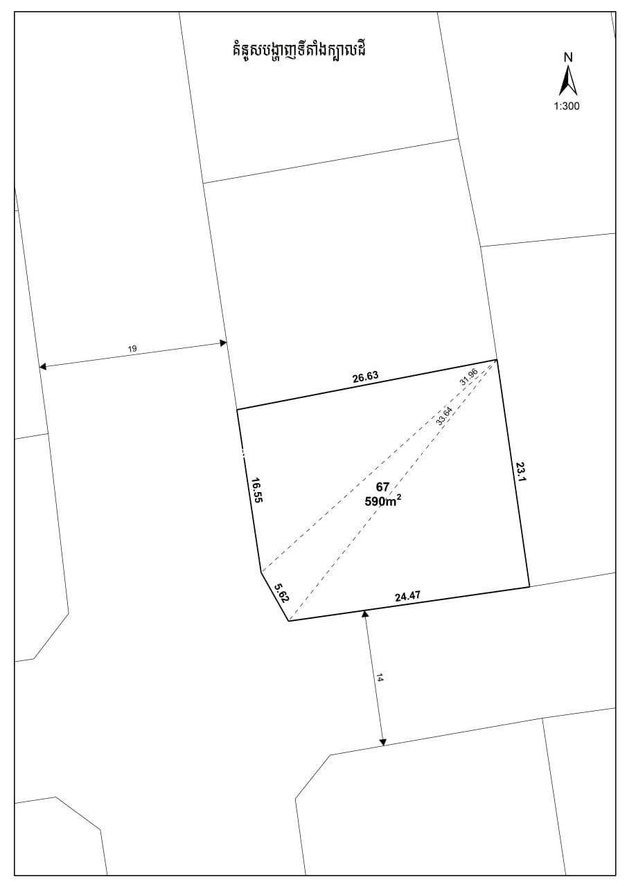 Corner Land for Sale on Main Road in BKK1 590 sqm in Boeng Keng Kang Muoy, Boeng Keng Kang